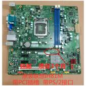 R4900d IH81M主板CIH81M启天M4500 B4550扬T4900v 包邮 原装