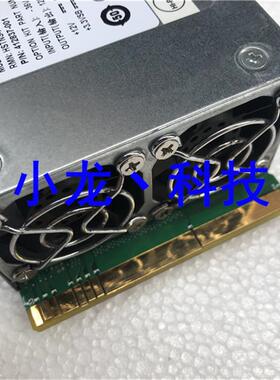 DL380G5 直流服务器电源 DPS-1200GB A 412837-001 433634-B21