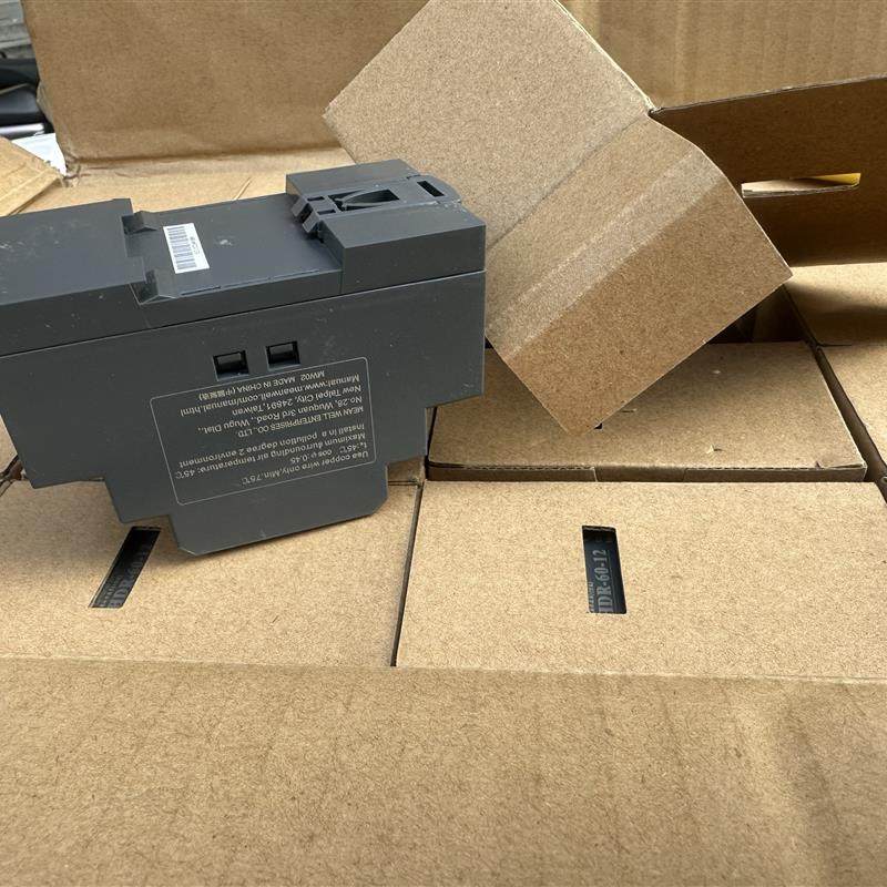 HDR-60-12台湾54W12V导轨开关电源12V4.5A直流DC