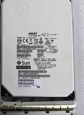 SUN 8TB SAS 硬盘 7301588 7301585 7301592 HUH728080AL5200