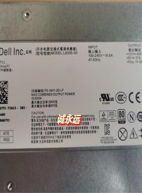 DELL MD3600f MD3200 MD3200i 电源 600W 6N7YJ NFCG1 L600E-S0