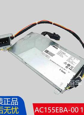 全新DELL戴尔5260 7460 AC155EBA-00 AIO一体机电源155W小16针