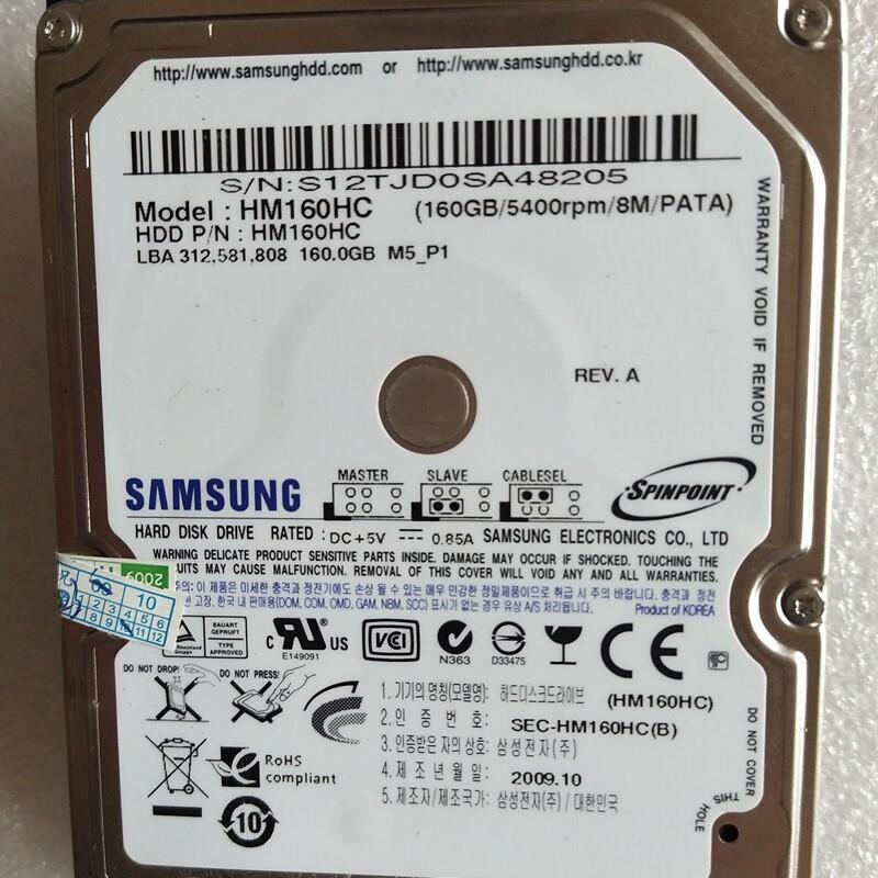 原装 HM160HC 笔记本硬盘 工业工控机2.5寸IDE硬盘