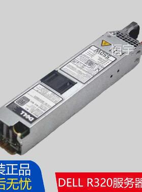原装DELL R320 R420 D550E-S0 MB 服务器电源 550W RYMG6 M95X4