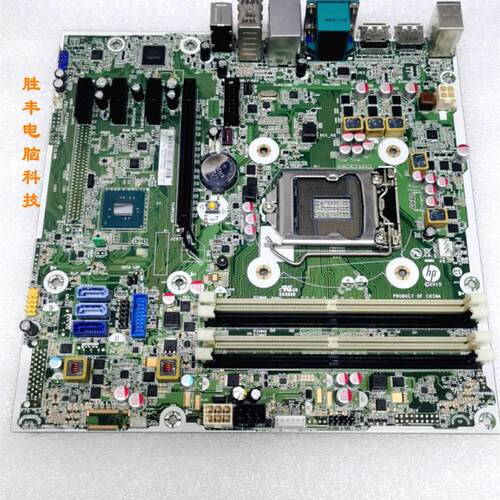 惠普/HP 600 G2 680 G2 SFF MT 主板 795971-001 795231-001
