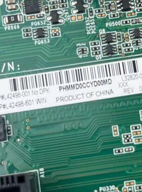 原装HP 战ZHAN 66 Pro G1 MT G2 L42498-001 L32820-001 1151主板