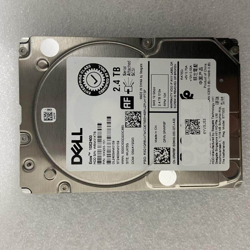 Dell 戴尔2.4T SAS 2.5寸 10K ST2400MM0159 企业级服务器硬盘