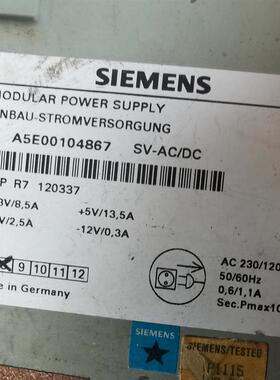 原装PC620,PC670,PCU50工控机电源 A5E00104867