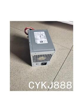 Inspiron 546 560 580 620 660 电源 275W  VGDDM B275AM-00