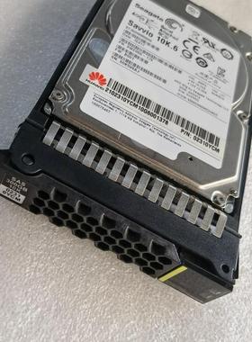 华为 02310YCM 300G 10K 2.5寸 SAS 6GB ST300MM0006 服务器硬盘