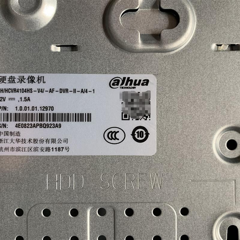 二- 手大华同轴硬盘录像机4路高清模拟DVR主机 DH-HCVR4104HS-V4