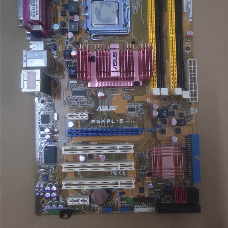 华硕P5KPL-E主板775针G31芯片做集成显卡大板3条PCI槽