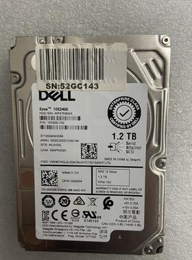 DELL ST1200MM0099 1.2T 10K SAS 2.5寸 12G 0G2G54硬盘R730 R740