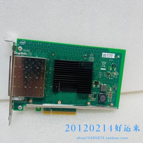 intel  X710DA4FHBLK FH X710-DA4 X710-F4 四口网卡