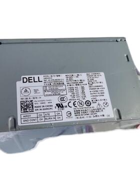 原装全新DELL HMCPC 460W电源 戴尔XPS 8900电脑电源