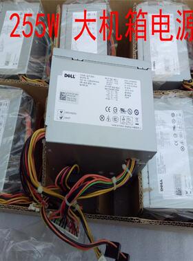 MT电源 H255PD-00, H255E N255PD F255E L255EM b255pd