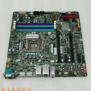 ThinkStation P310 工作站主板 C236芯片组 IQ1X0MS 1151针