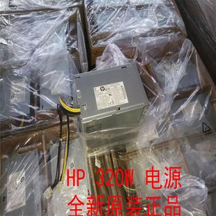 001 8300 503377 D3201A0 508153 8380MT电源