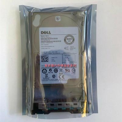 DELL ST600MM0006 600G 2.5寸 10K SAS 7YX58 07YX58 服务器硬盘