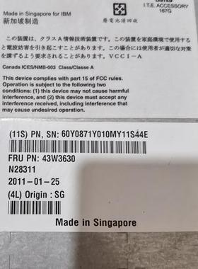 IBM 43W3630 60Y0871 39Y9192 39Y9193 RSSM FOR BCS SAS模块