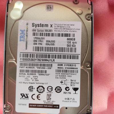 Lenovo/联想 00AJ092 600G 10K SAS 2.5 IBM原装硬盘 00AJ091