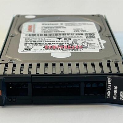 00WG686 00WG685 300G 10K 12Gb SAS 2.5寸 硬盘 X3650M5 X6