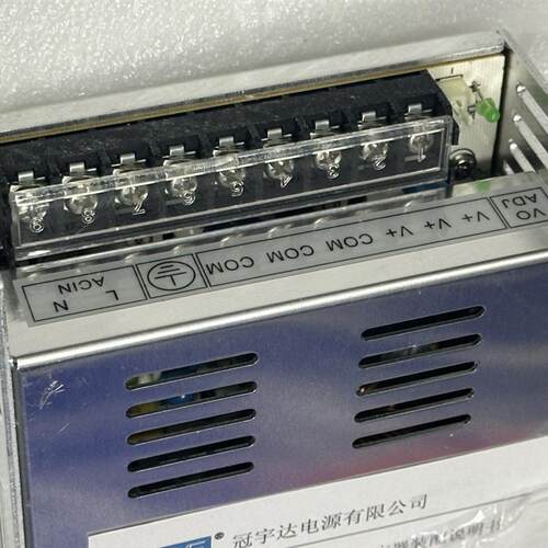 冠宇达开关电源GM-350W-80V 30-80V4.0A  80V4A