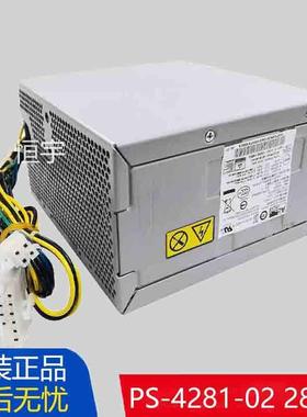 全新原装光宝 PS-4281-02 PCB033 接口14+4针台式机电源 280W