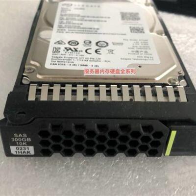 02311HAK RH5585 RH2288 V3 服务器硬盘300G 2.5 10K SAS 12Gb