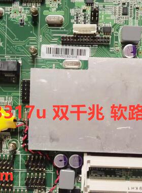 一体机拆机i3 3217u/i5 3317u双千兆迷你主板软路由爱快lvds u3.0