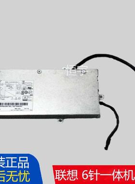 全新原装 M800Z 810 910 9550 8350 AIO700 PA-1181-2 一体机电源
