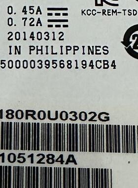 浪潮 / AL13SEB300 300G SAS 2.5寸 服务器硬盘