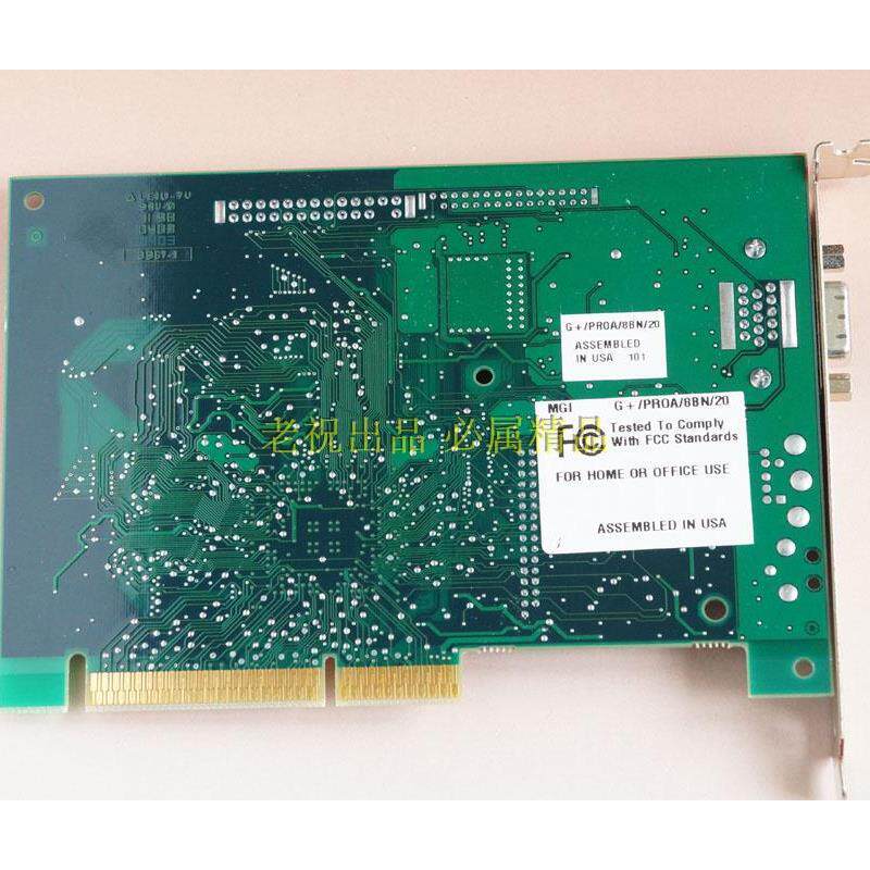 Millennium G100 PRO 8M AGP2X 专业显卡