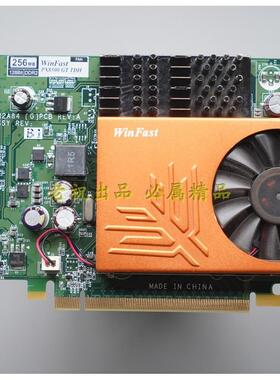 Winfast  nvidia 8500GT 256M 医用 显卡