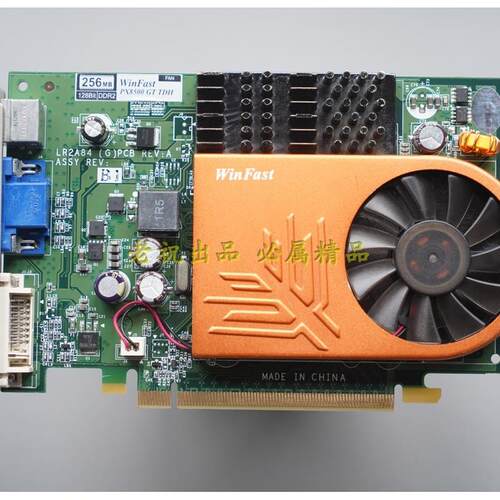 Winfast  nvidia 8500GT 256M 医用 显卡