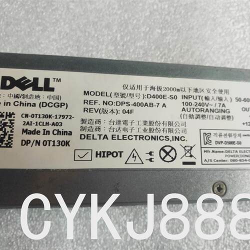 原装 Dell  R310 电源  400W DPS-400AB-7 D400E-S0 T130K R107K
