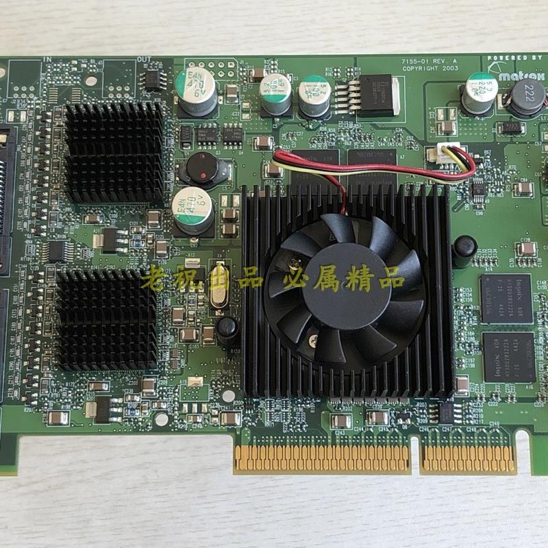 MATROX QID QID-QDA8X128  AGP 迈创  4屏幕专业显卡