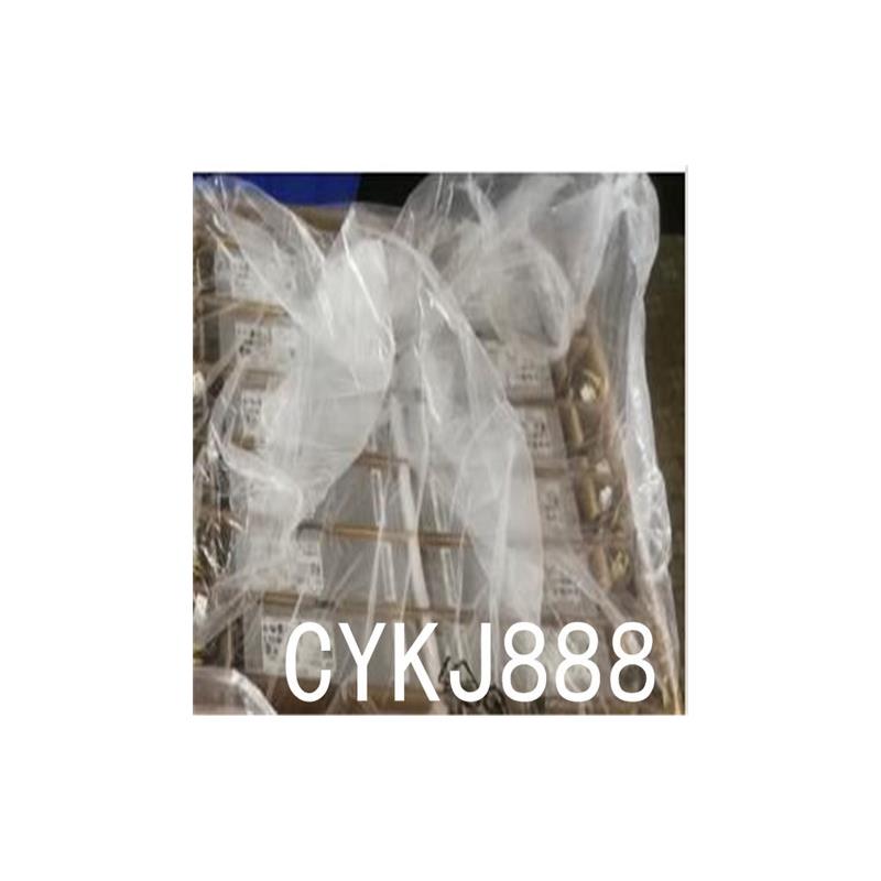 DELL T1700电源 L255AS-00 NT1XP PS-3261-2DF H255ES-01 HCWV2