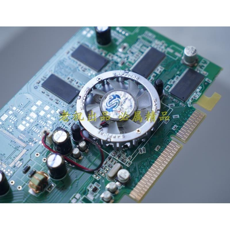 ATI Radeon 9550 128M AGP 经典显卡