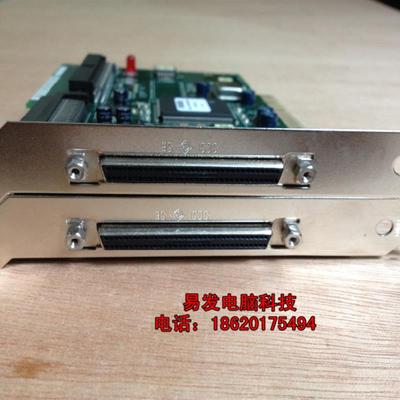 原装 ADAPTEC AHA-2940UW 40M SCSI卡