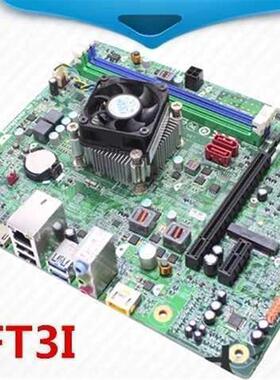 CFT3I1/ CFT3I CFT1D3LI /H515/s515/H3005/H5005/G5005主板