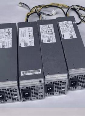 全新DELL 7090 5090 3080 MT电源L260AM-00 H260EBM-00AC260AM-00