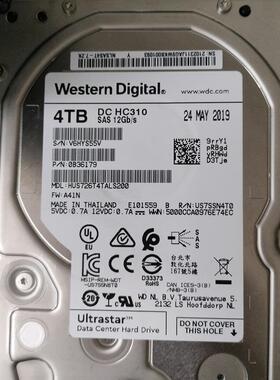 S5600 v3 s5800 v3 s6800 v3 存储硬盘02358404 4T SAS 3.5寸 4TB