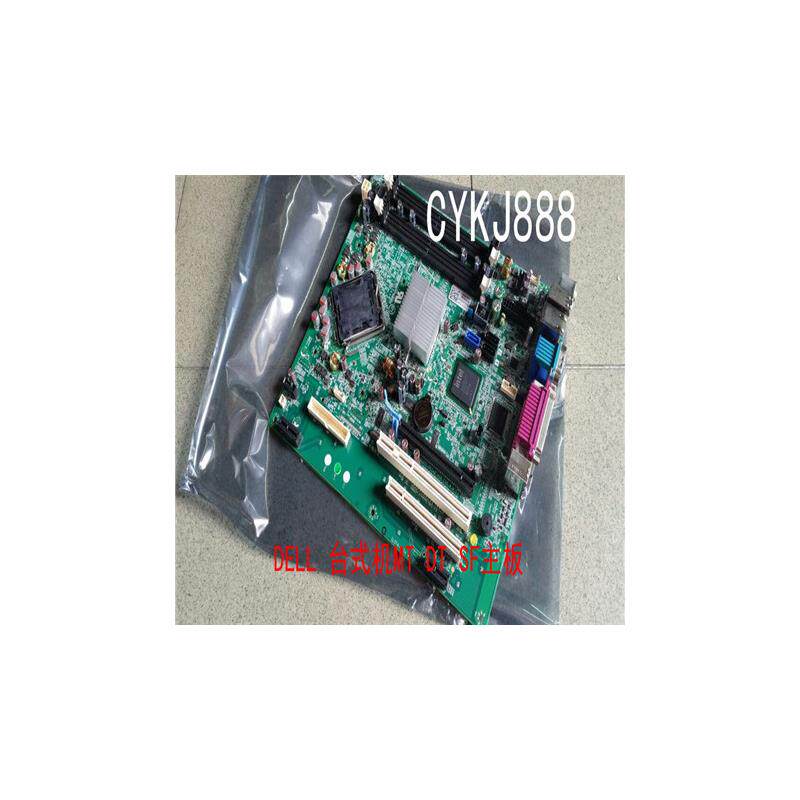 DELL Dimension 4600 545 545S 主板 DELL N826N 2Y832