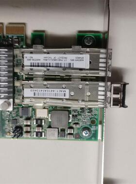NC522SFP 10GBE光纤网卡 468332-B21 468349-001