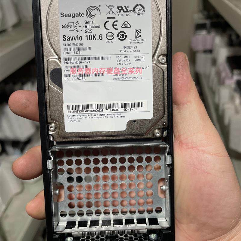 02350BVQ 02351KBU 900G 10K SAS 2.5 5300 5500 V3存储硬盘