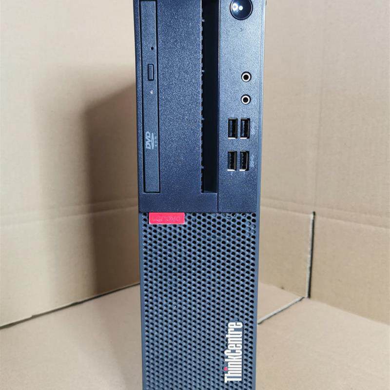 ThinkCentre M710s准系统主机B250主板支持6代7代CPU 双HDMI