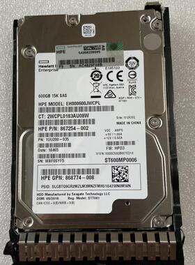 HP/惠普870757-B21 870794-001 600G 15K SAS 12G 2.5 G10 G9硬盘