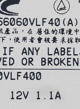 HITACHI/日立 3PAR 600GB硬盘 975-200016 0951763-02 0B24526