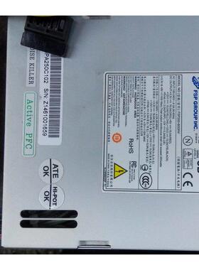 全汉电源 硬盘录像机 全汉250-60GNV 8个黑色串口